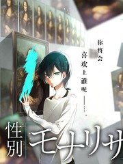 城市野炊计划 综艺海报