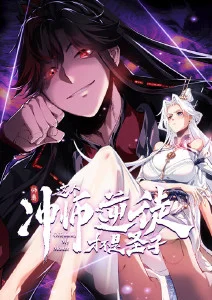 短剧集均时长数据观察